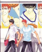 BUY NEW yamane ayano - 26634 Premium Anime Print Poster